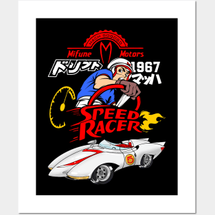 speed racer Posters and Art